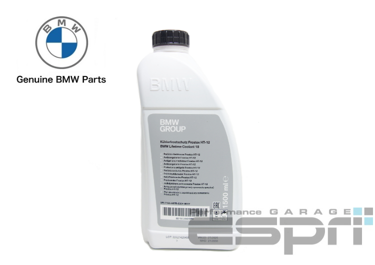BMW / BMW MINI クーラント HT-12 (緑) 1.5L 純正 アンチフリーズ LLC 不凍液