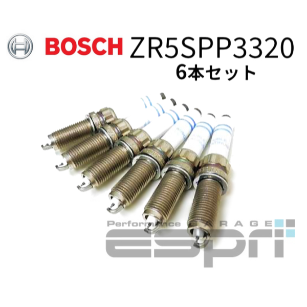 【クリックポスト】スパークプラグ 6本セット B36 B38 B48 B58 エンジン用 ZR5SPP3320