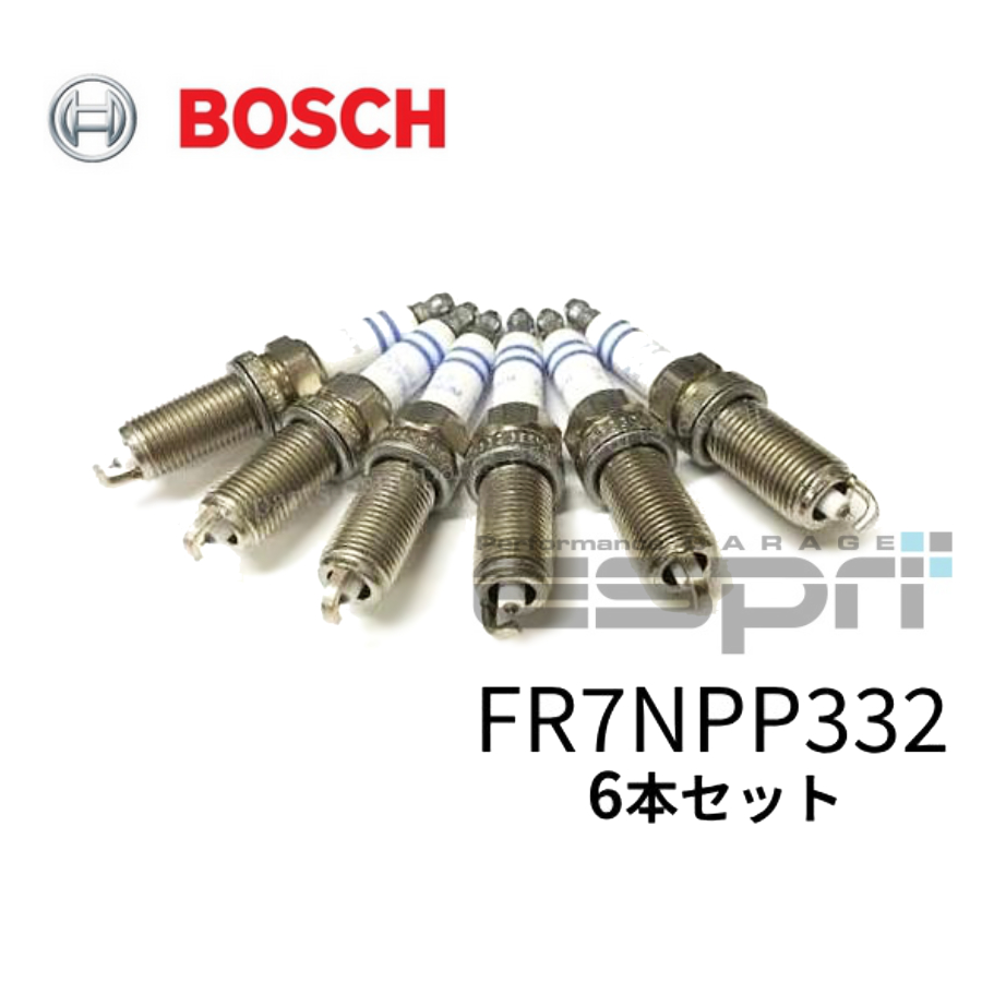 【クリックポスト】スパークプラグ N52 N52N 6本セット FR7NPP332