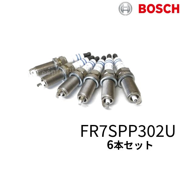 【クリックポスト】スパークプラグ N52Nエンジン 6本セット FR7SPP302U 2009年12月以降