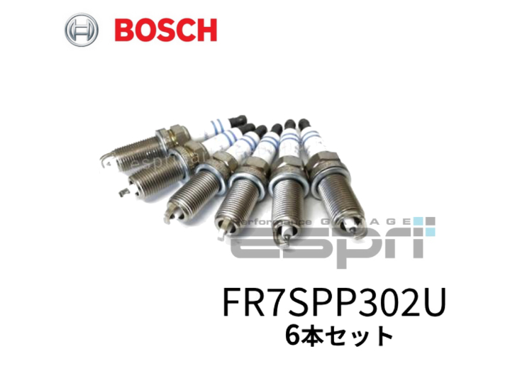【クリックポスト】スパークプラグ N52Nエンジン 6本セット FR7SPP302U 2009年12月以降