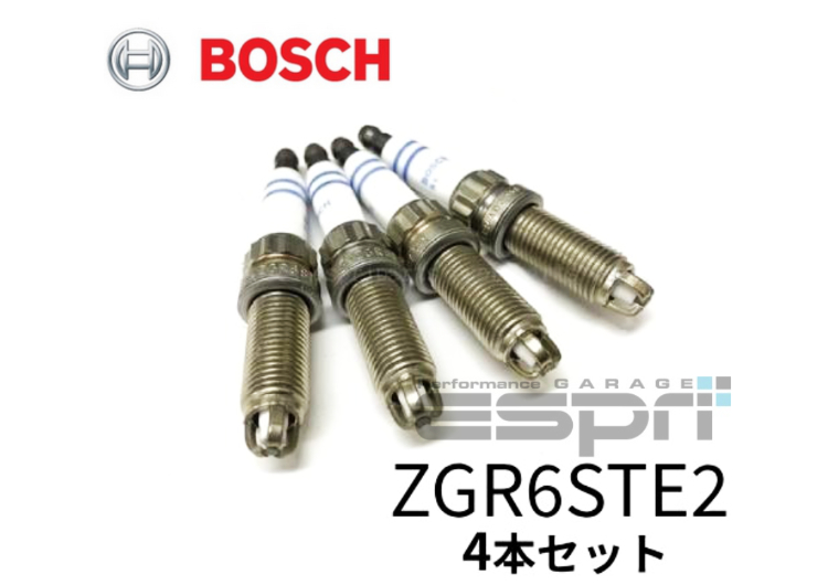 【クリックポスト】スパークプラグ N43 エンジン 4本セット ZGR6STE2