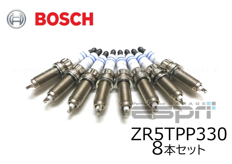 【クリックポスト】スパークプラグ 8本セット ZR5TPP330
