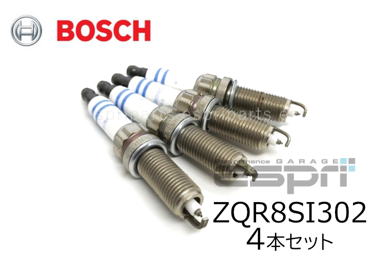 【クリックポスト】BMW MINI スパークプラグ 4本セット ZQR8SI302 R56系 One Cooper