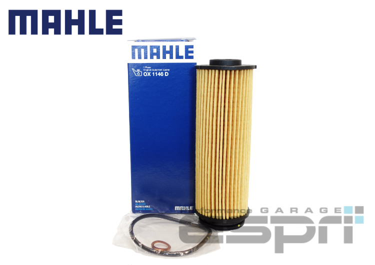 B58エンジン用 オイルフィルター オイルエレメント 6気筒