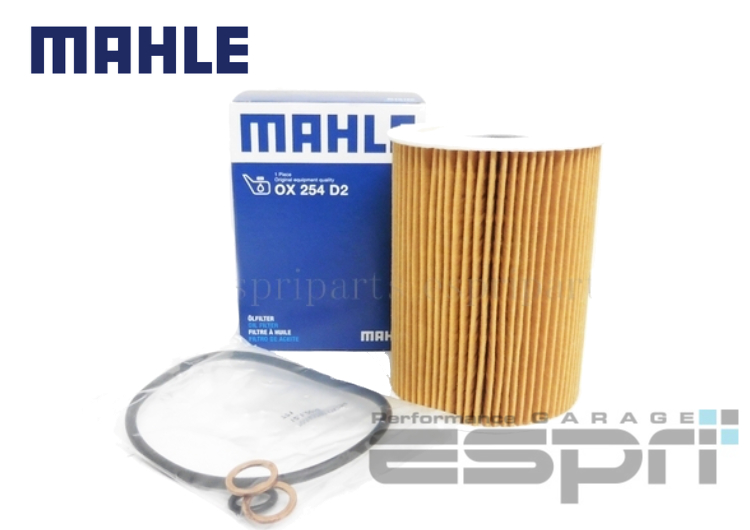 E60 M5 E63 E64 M6 オイルフィルター オイルエレメント