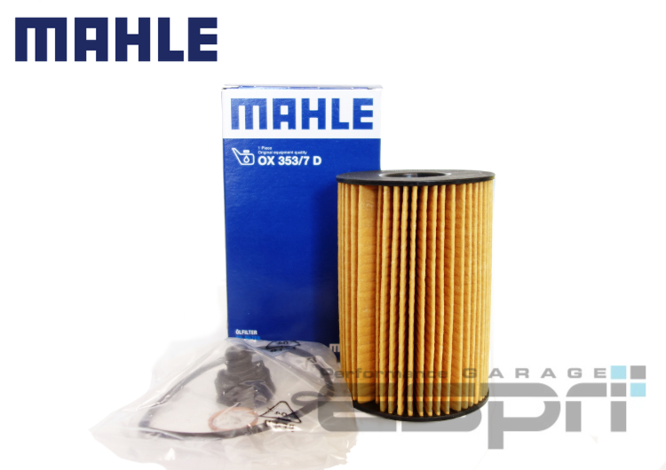 V型 N63 S63 エンジン オイルフィルター オイルエレメント