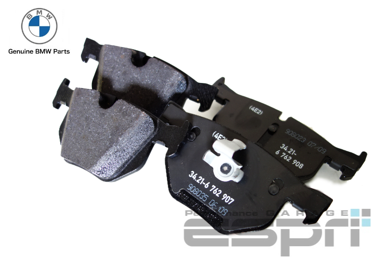 E60 E61 525i 530i E63 630i リア リヤ ブレーキパット ブレーキパッド