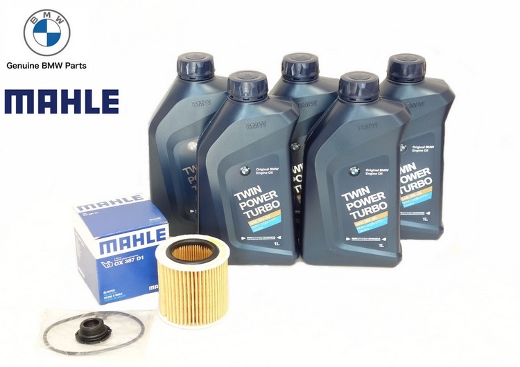 N20エンジン用 オイルフィルター＋純正エンジンオイル5本セット 0W-30 LL01FE ガソリン車 ロングライフ 純正品