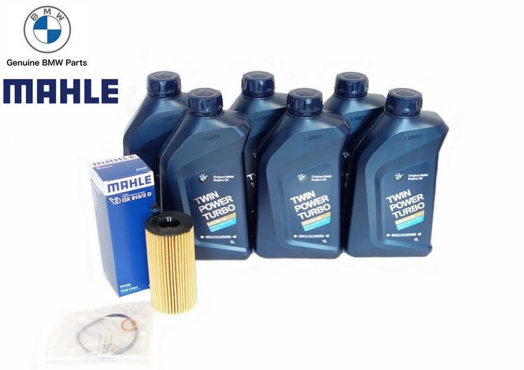 B38 B48エンジン用 オイルフィルター＋純正エンジンオイル6本セット 0W-30 LL01FE ガソリン車 ロングライフ 純正品