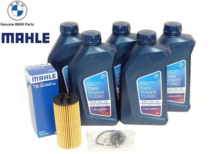 B47エンジン用 オイルフィルター＋純正エンジンオイル5本セット 0W-30 LL19FE ディーゼル車 ロングライフ 純正品