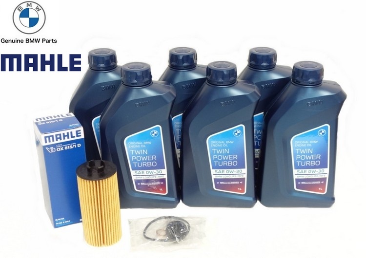 B47エンジン用 オイルフィルター＋純正エンジンオイル6本セット 0W-30 LL19FE ディーゼル車 ロングライフ 純正品