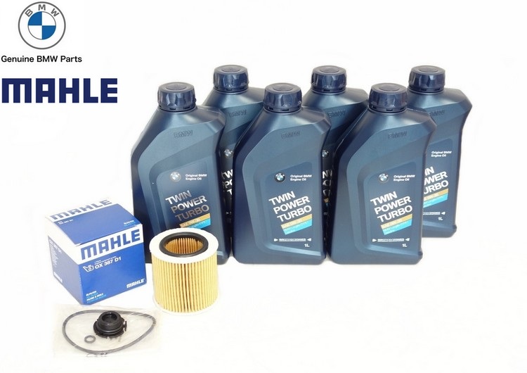 N20エンジン用 オイルフィルター＋純正エンジンオイル6本セット 0W-30 LL01FE ガソリン車 ロングライフ 純正品