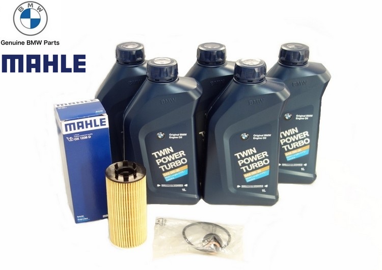 B36 B38 B48エンジン用 オイルフィルター＋純正エンジンオイル5本セット 0W-30 LL01FE ガソリン車 ロングライフ 純正品