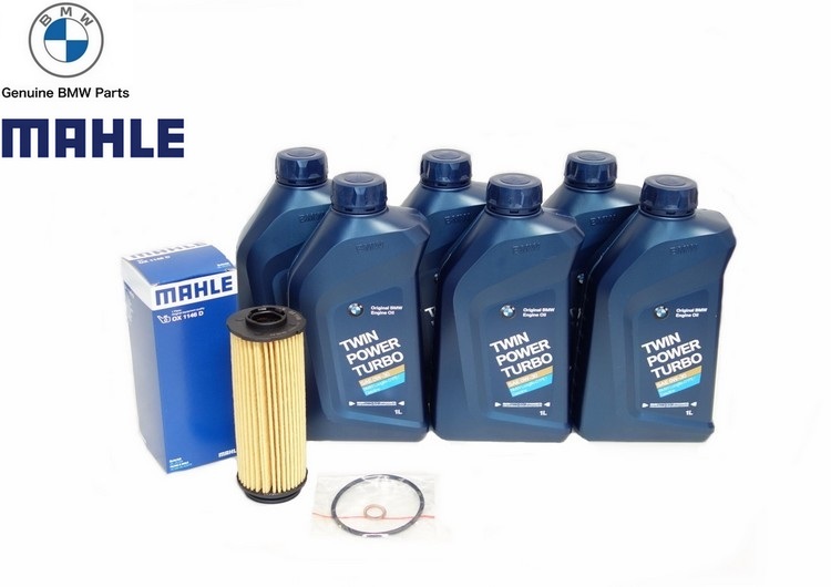 B58エンジン用 オイルフィルター＋純正エンジンオイル6本セット 0W-30 LL01FE ガソリン車 ロングライフ 純正品