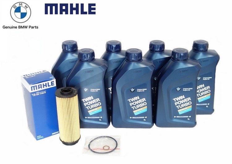 B58エンジン用 オイルフィルター＋純正エンジンオイル7本セット 0W-30 LL01FE ガソリン車 ロングライフ 純正品